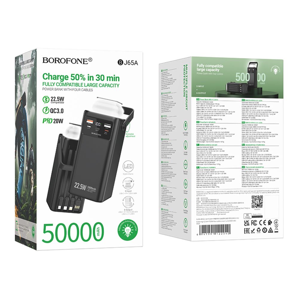 Купить POWER BANK BOROFONE BJ65A HIGH 22.5W+PD20W+FOUR-CABLES 50000MAH_1