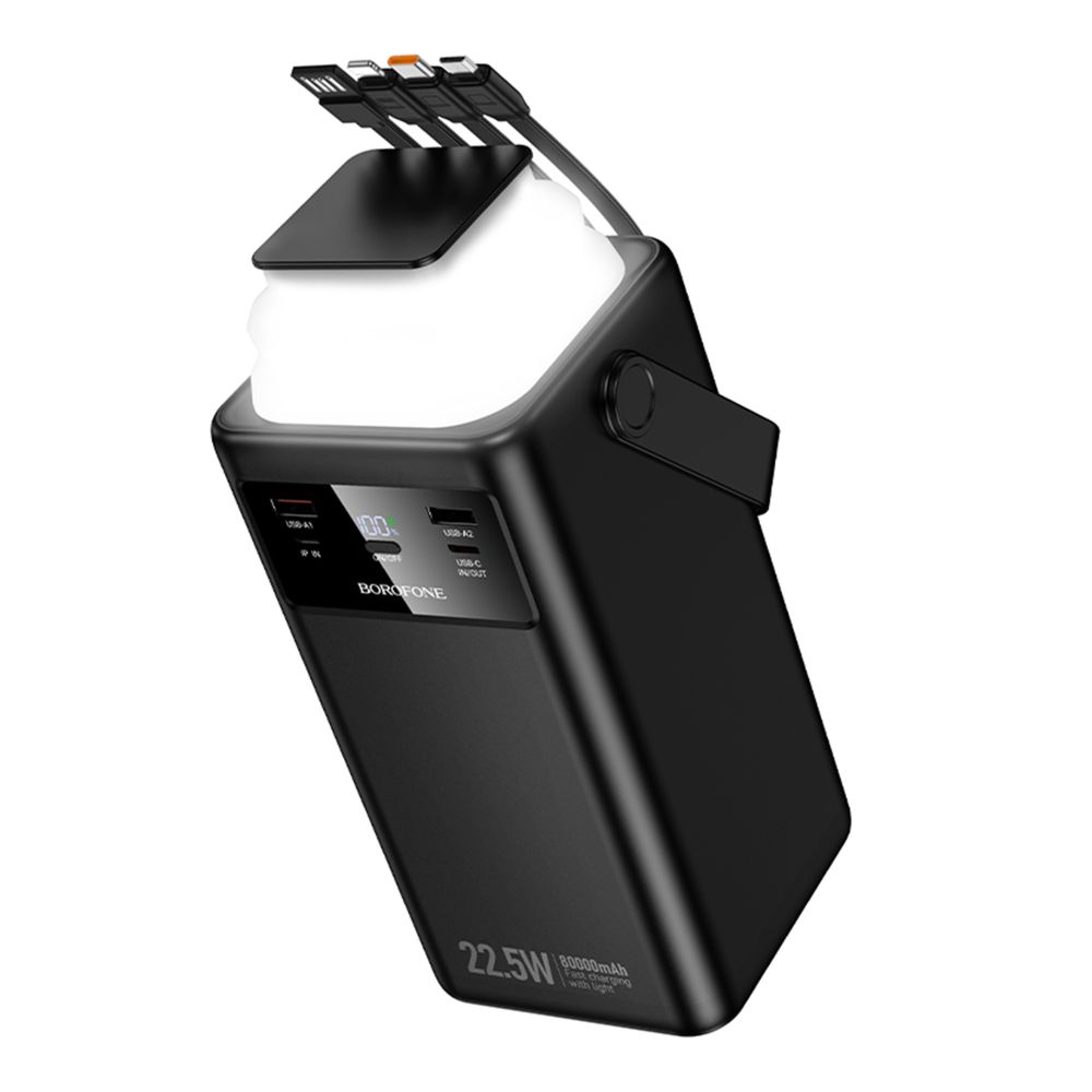 Купить POWER BANK BOROFONE BJ65B HIGH 22.5W+PD20W+FOUR-CABLES 80000MAH