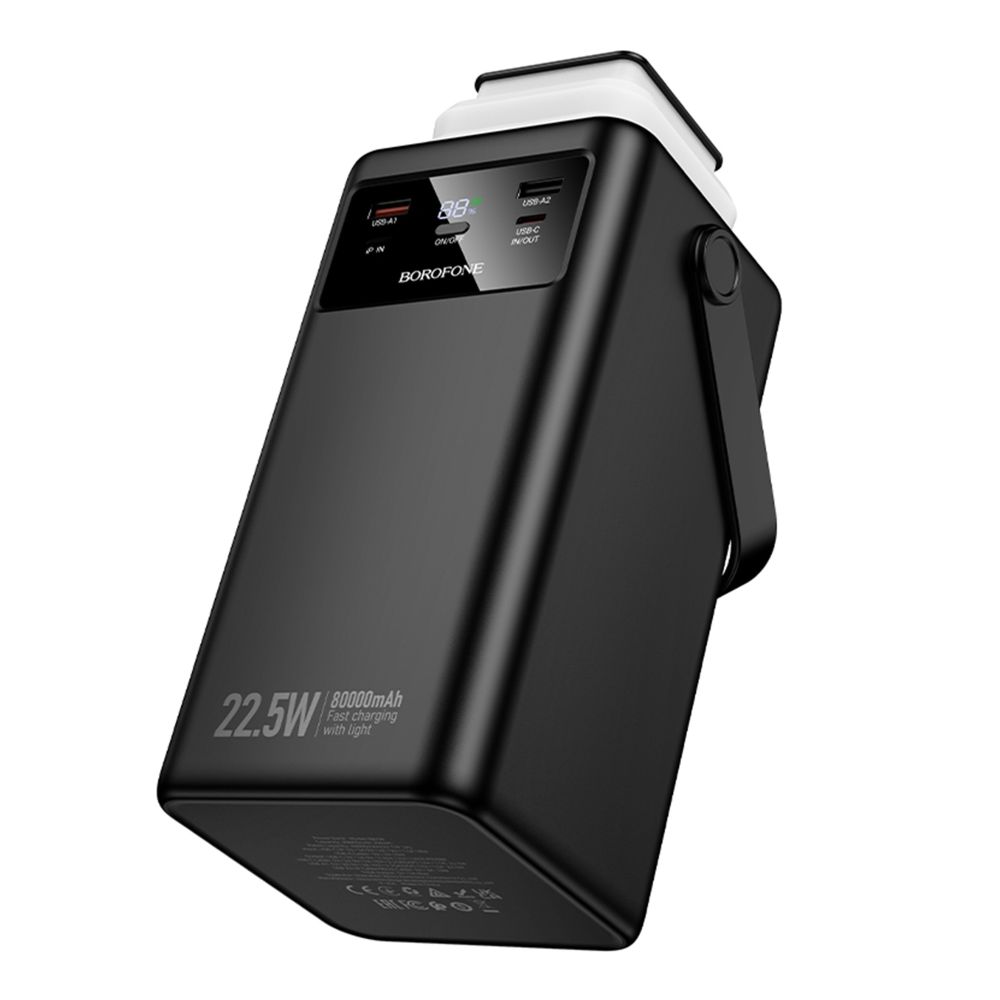 Купить POWER BANK BOROFONE BJ65B HIGH 22.5W+PD20W+FOUR-CABLES 80000MAH_4