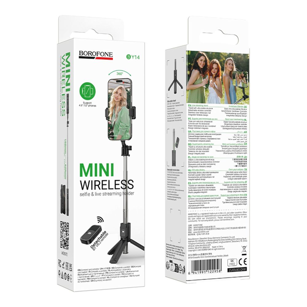 Купить СЕЛФИ-ШТАТИВ BOROFONE BY14 MINI_1