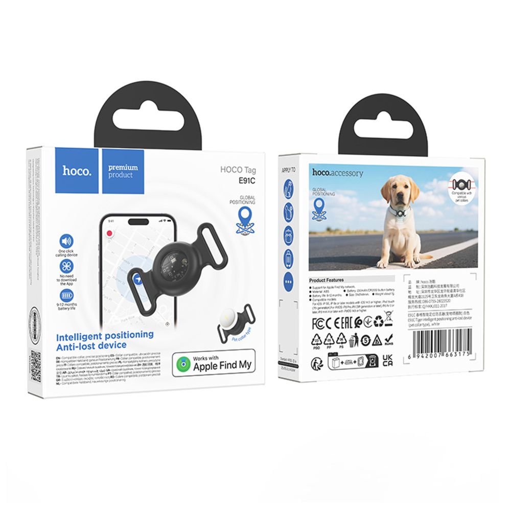 Купить УМНЫЙ БРЕЛОК HOCO E91С ДЛЯ ЖИВОТНЫХ FOR IP_1