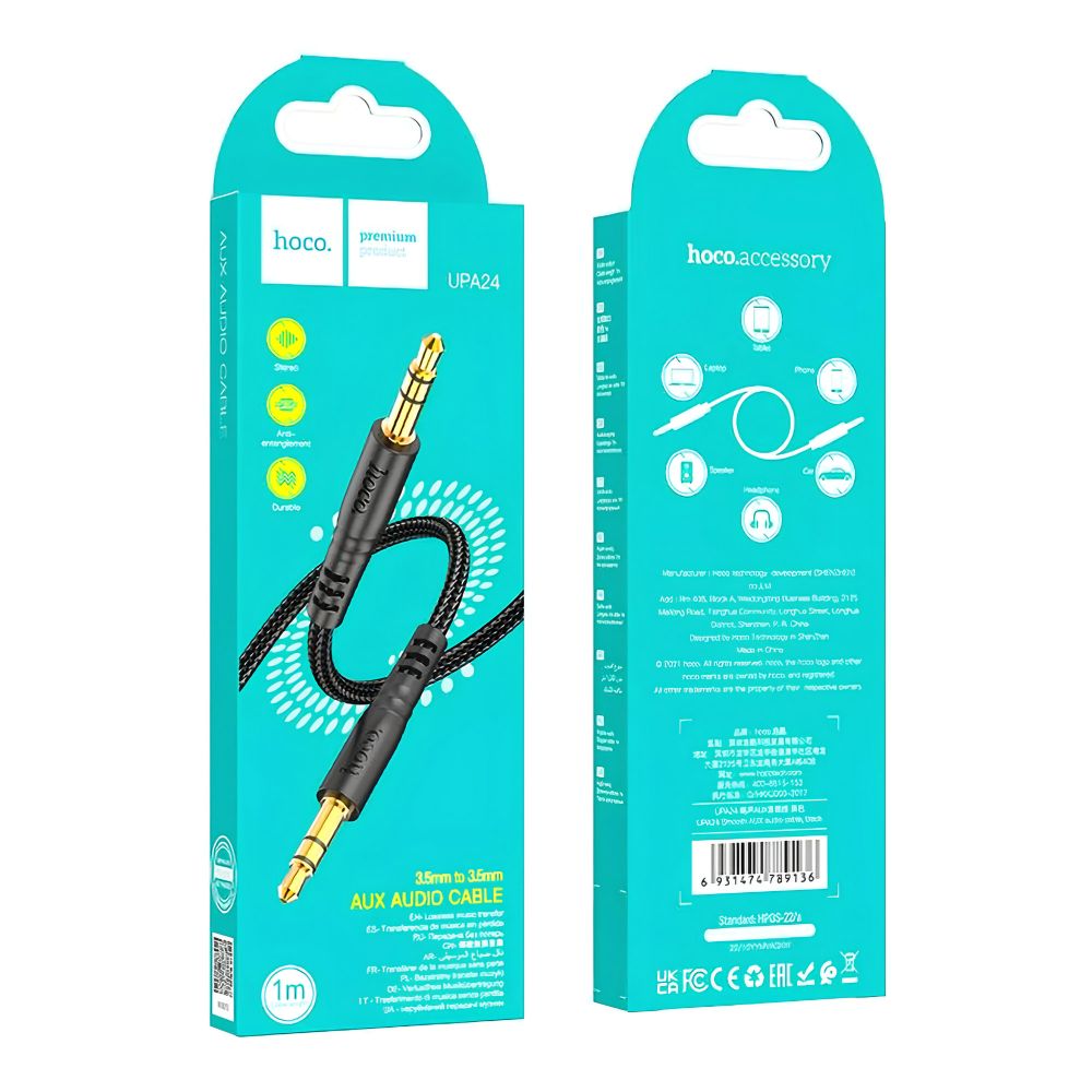 Купить AUX HOCO UPA24_1