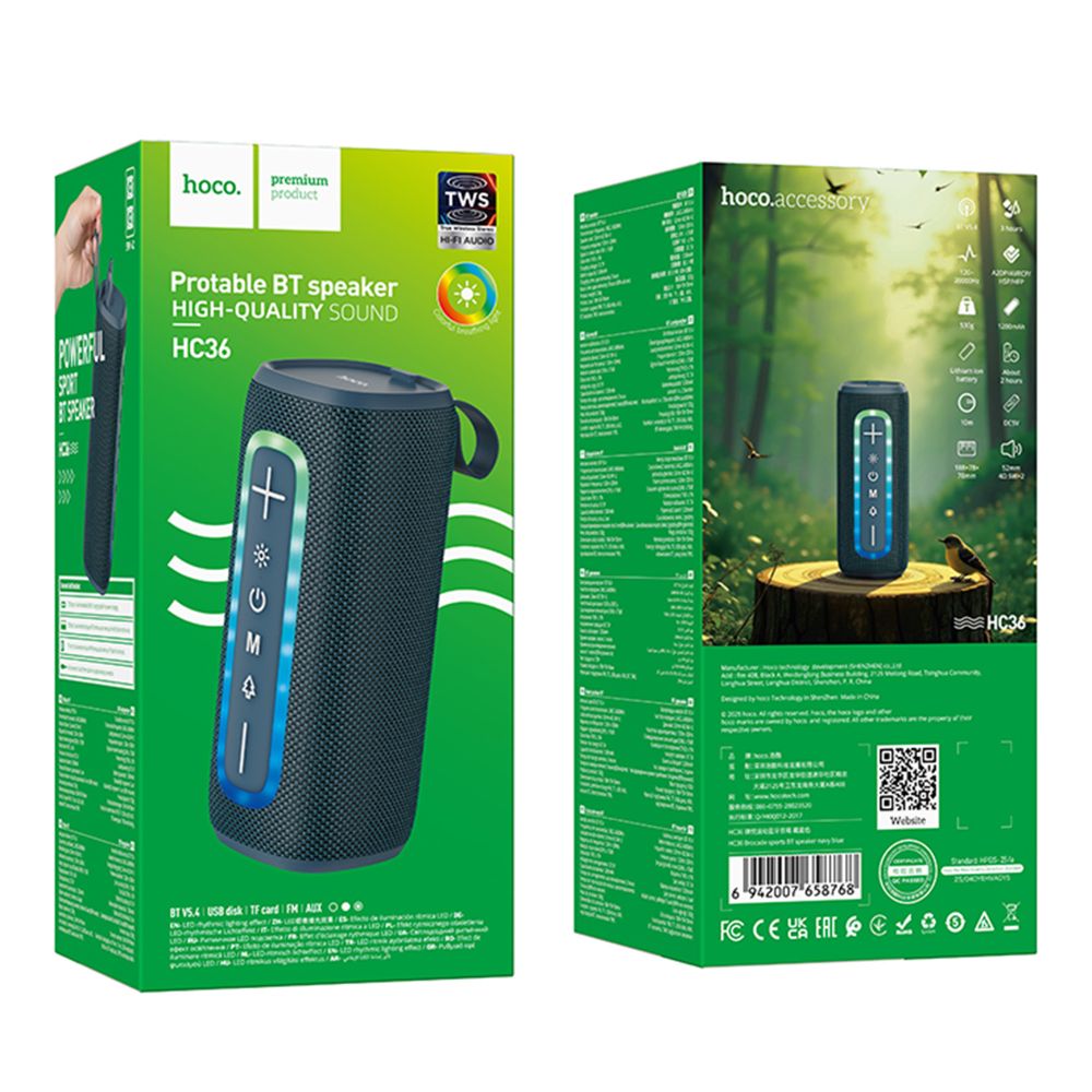 Купить КОЛОНКА HOCO HC36_3