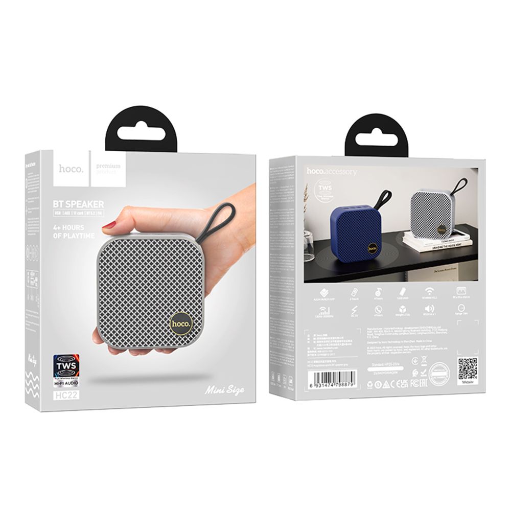 Купить КОЛОНКА HOCO HC22_1