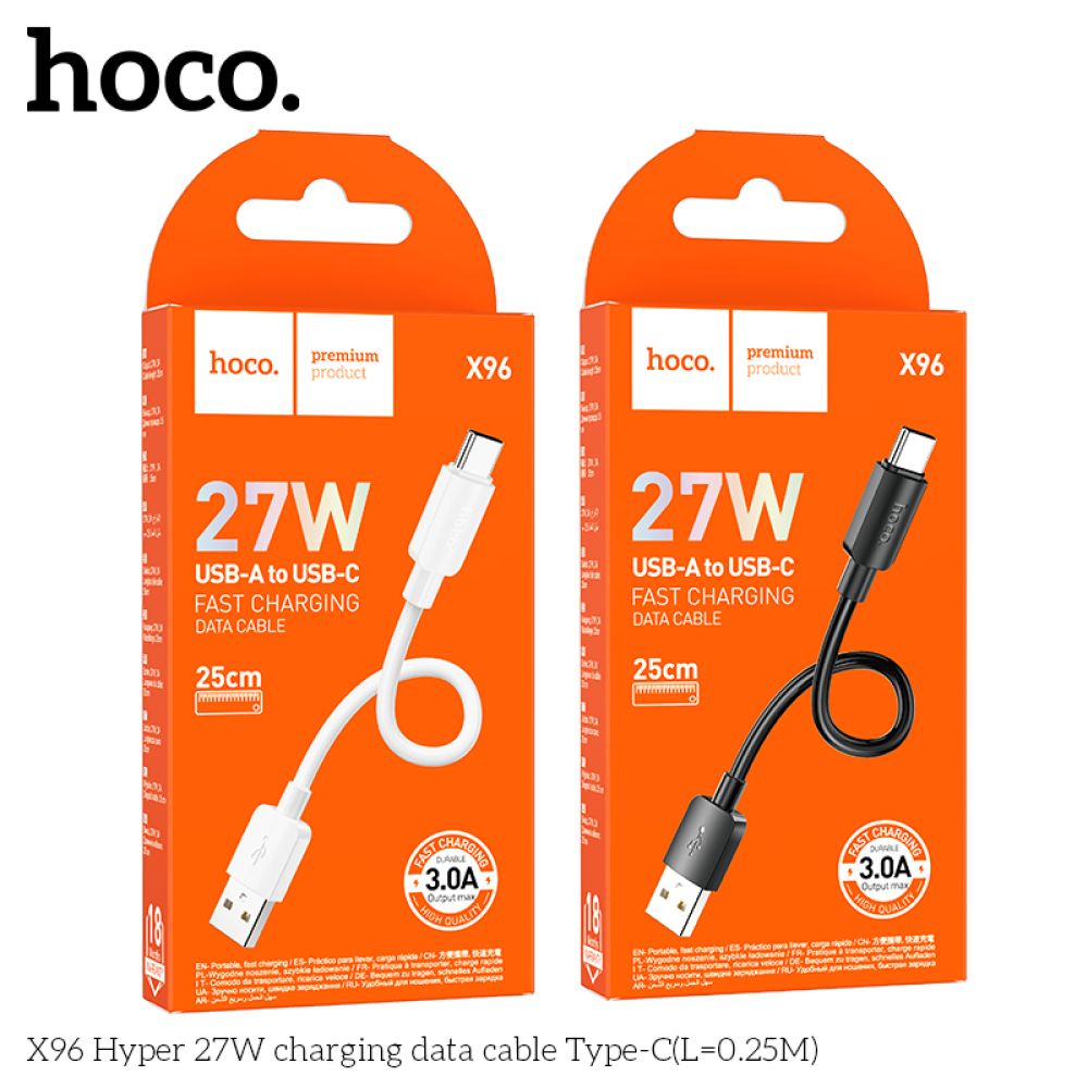 Купить USB HOCO X96 TYPE-C 3A 0.25M МЯТАЯ УПАКОВКА