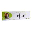 Купить КРОНШТЕЙН ДЛЯ ТЕЛЕВИЗОРА T70 40-80"_1