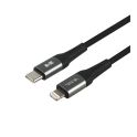 Купить USB RIDEA RC-US42 ULTRASTRONG TYPE-C TO LIGHTNING 30W 1.2M