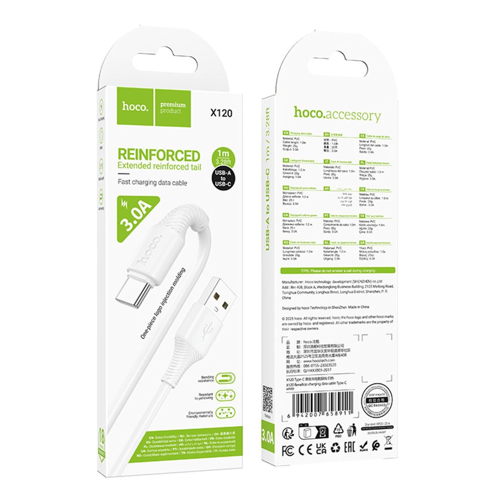 Купить USB HOCO X120 TYPE C 3A_1