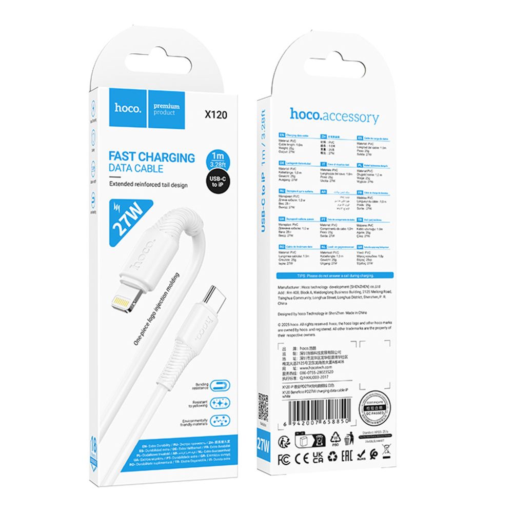 Купить USB HOCO X120 TYPE-C TO LIGHTNING PD27W_1