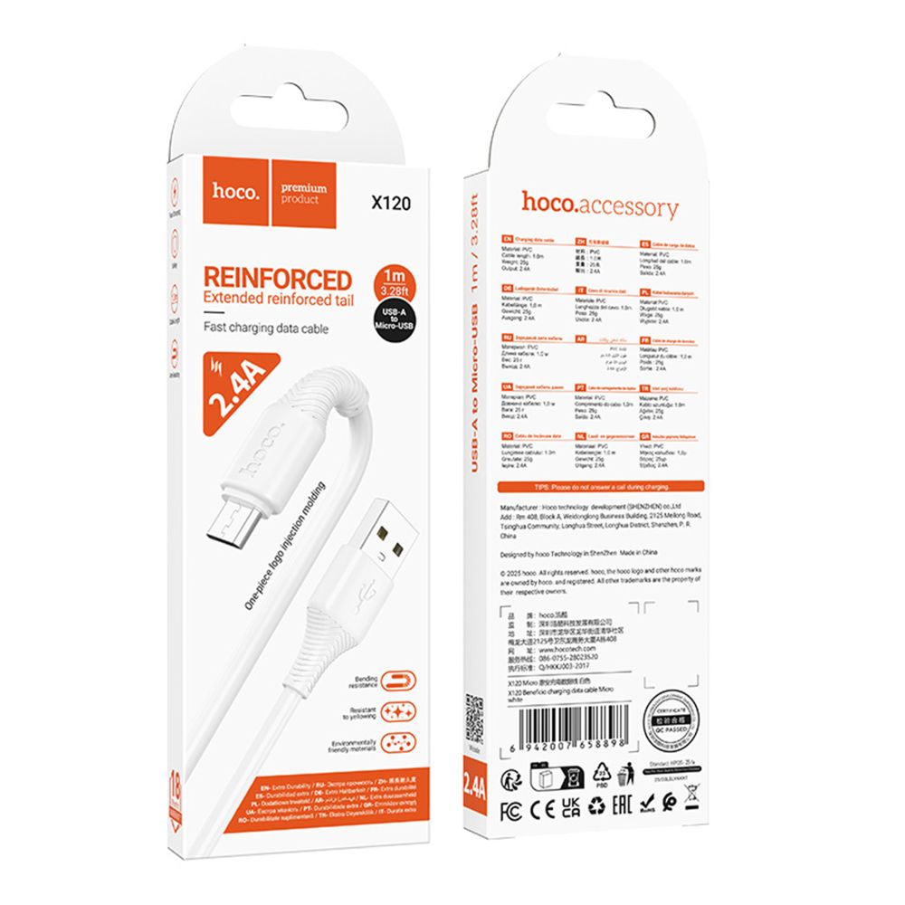 Купить USB HOCO X120 MICRO 2.4A_1