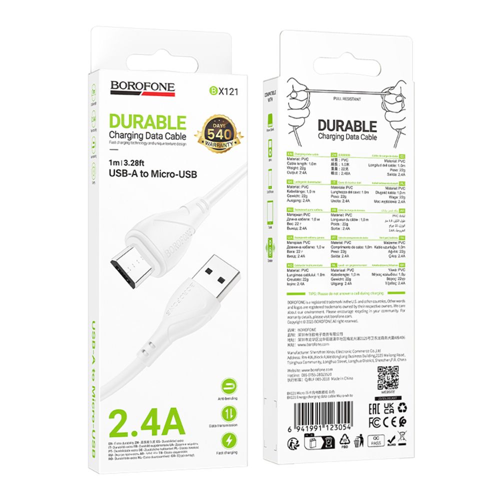 Купить USB BOROFONE BX121 MICRO 2.4A_1