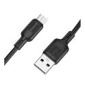 Купить USB BOROFONE BX113 SILICONE MICRO 2.4A 3M_4