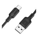 Купить USB BOROFONE BX113 SILICONE TYPE-C 3A 2M_4