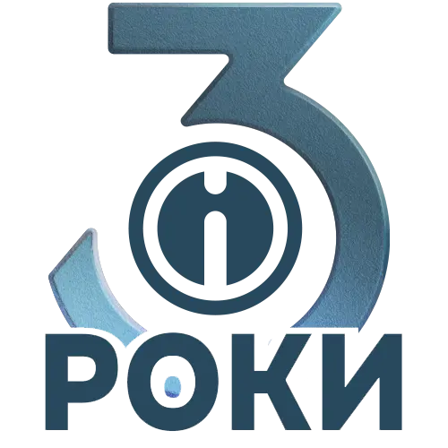 Подарки для вас